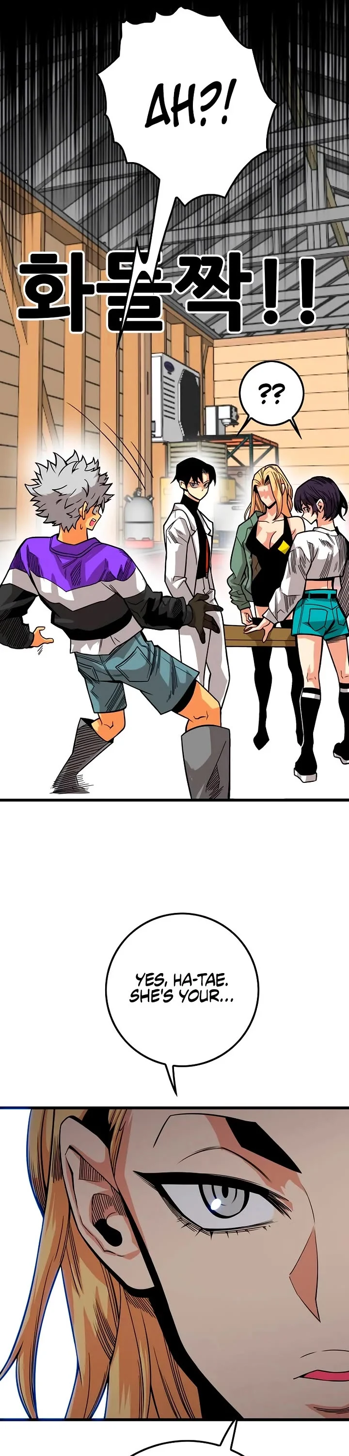 Page 30 of Chapter 179