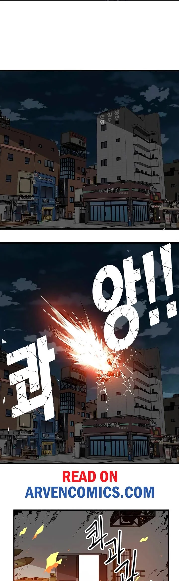 Page 32 of Chapter 179