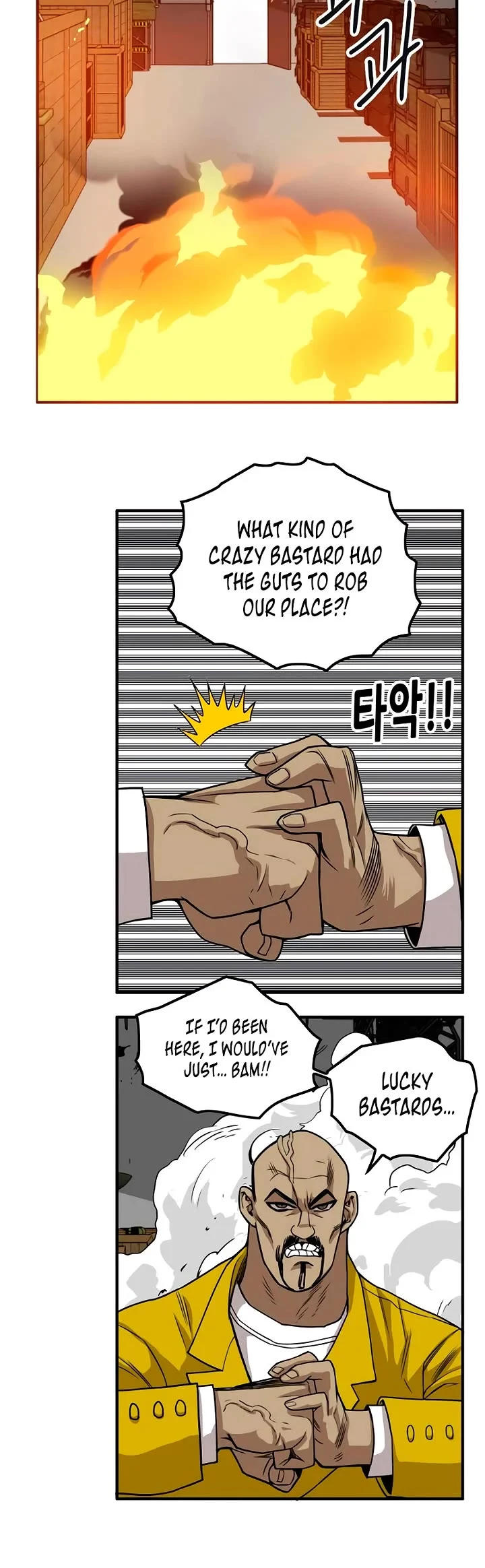 Page 33 of Chapter 179