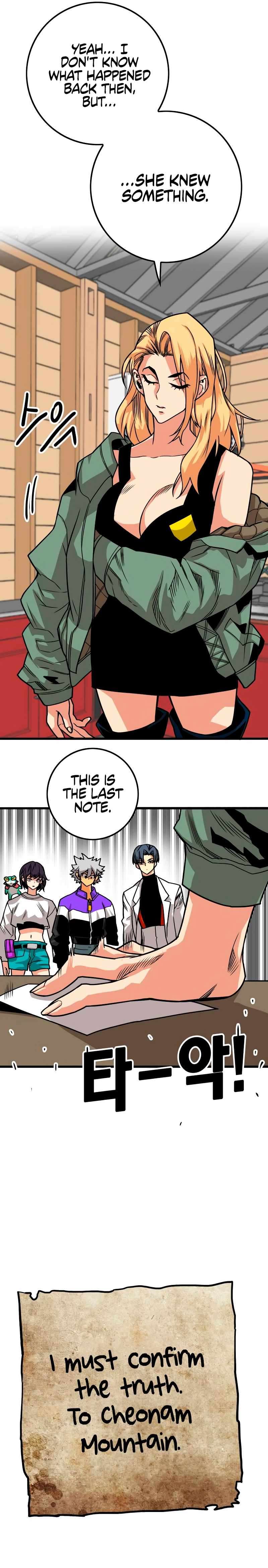 Page 9 of Chapter 180