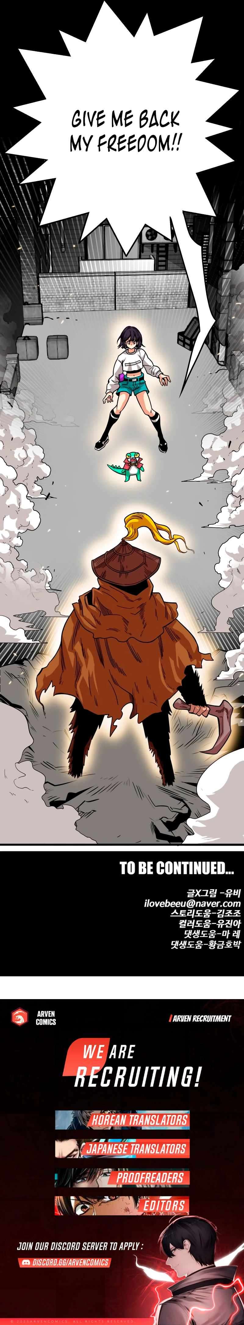 Page 25 of Chapter 180