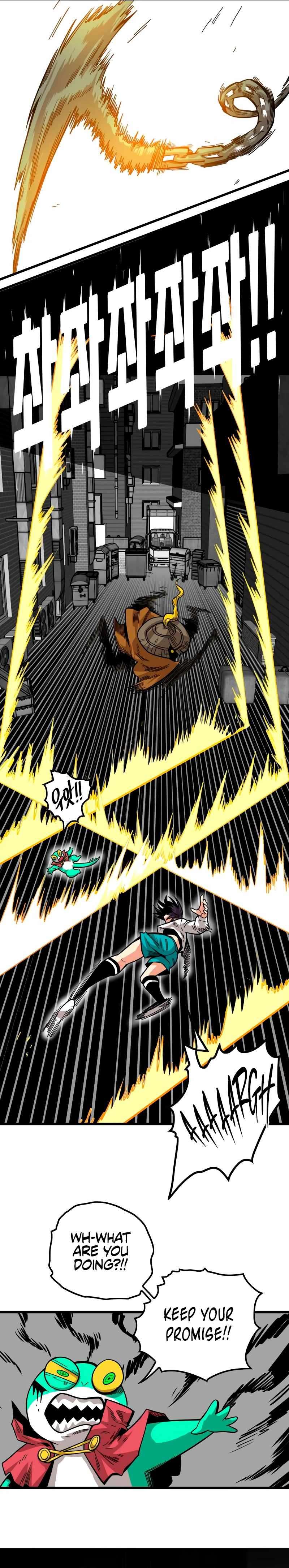 Page 5 of Chapter 181