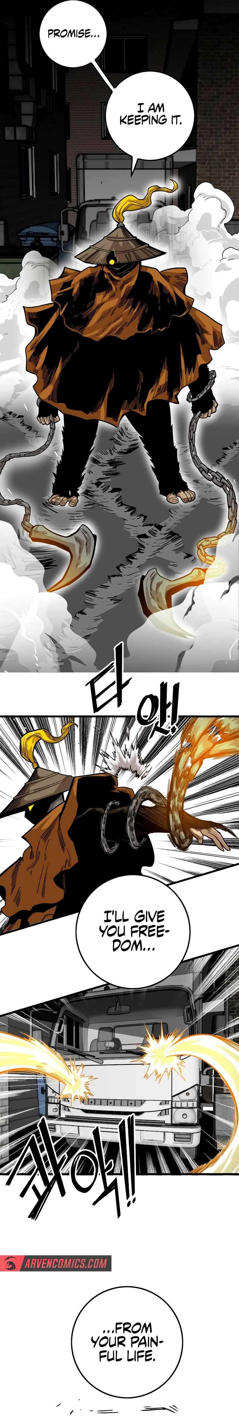 Page 6 of Chapter 181