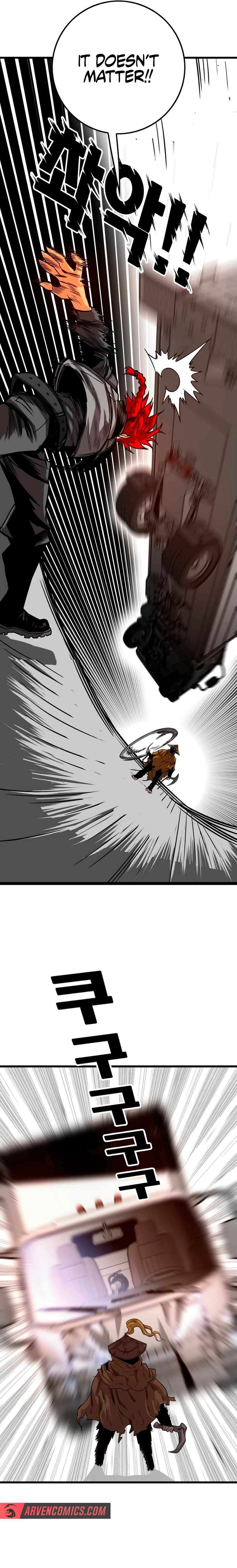 Page 13 of Chapter 181