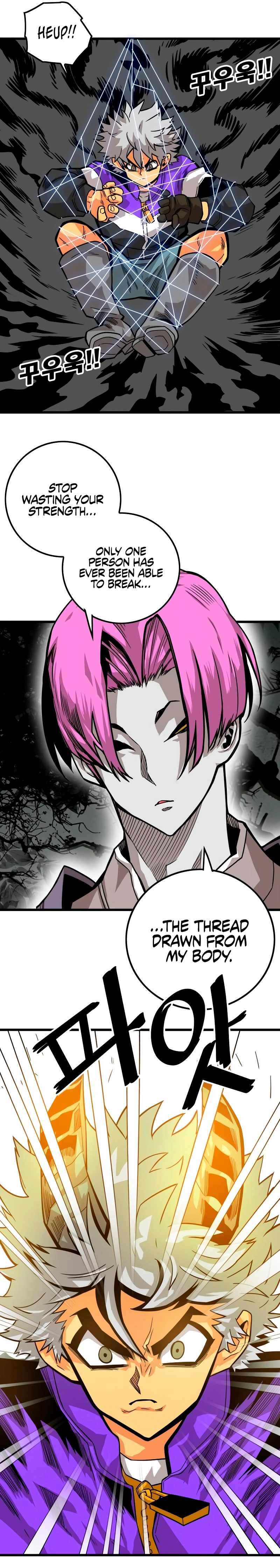 Page 29 of Chapter 181