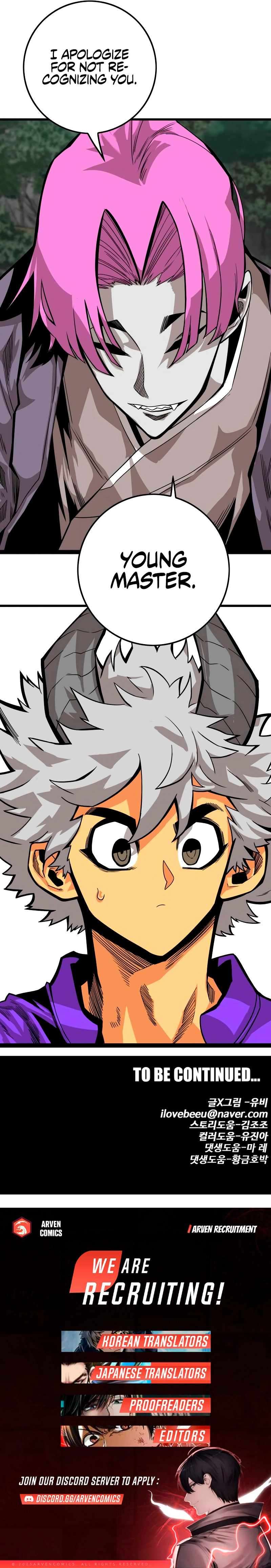 Page 33 of Chapter 181
