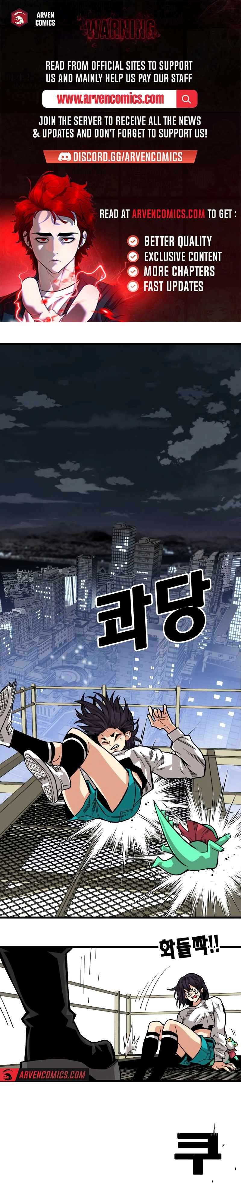 Page 1 of Chapter 182