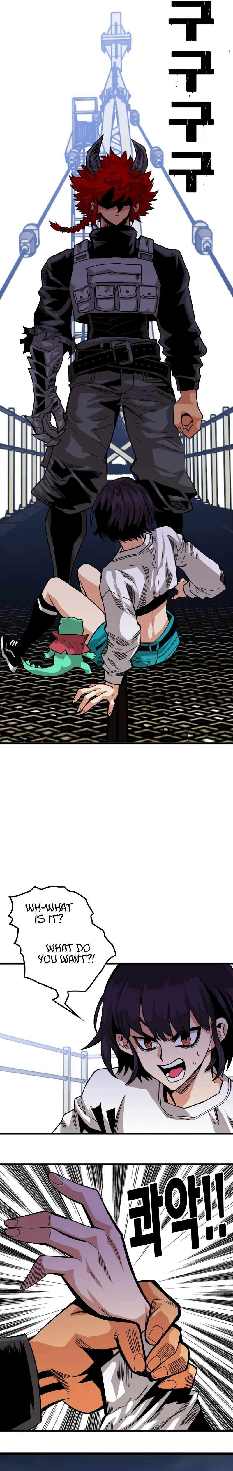 Page 2 of Chapter 182