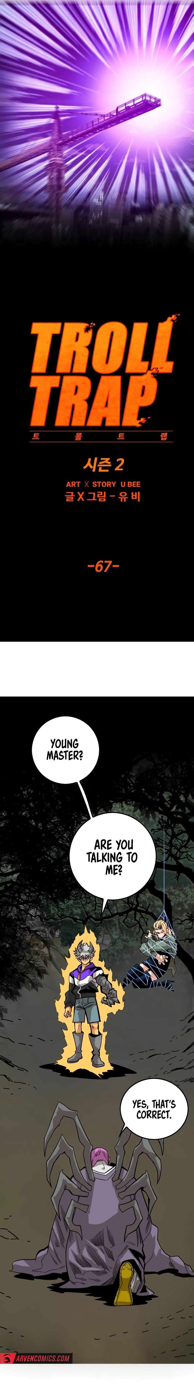 Page 5 of Chapter 182