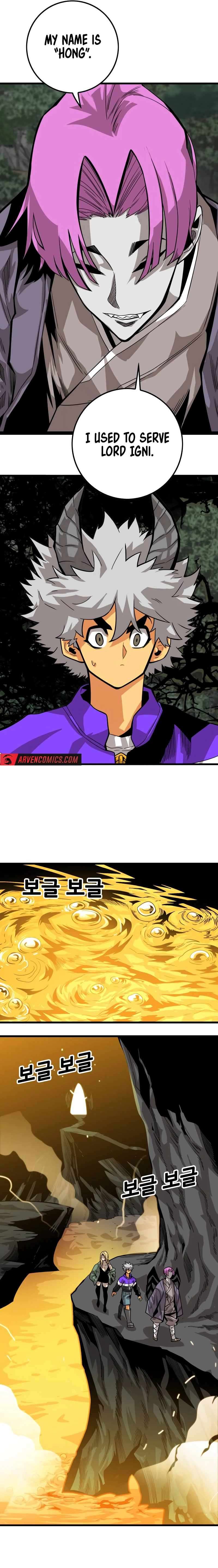 Page 6 of Chapter 182