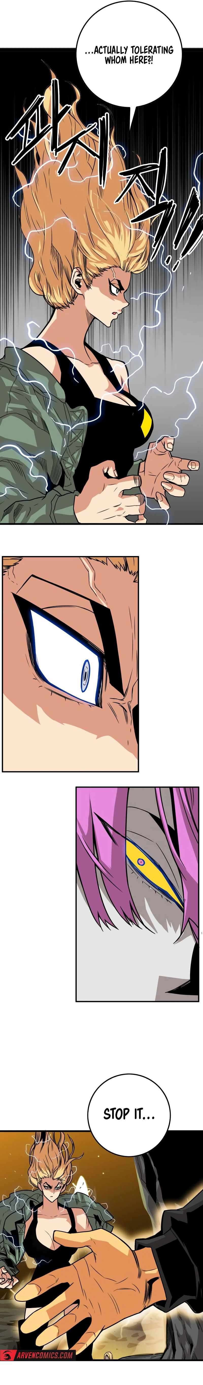 Page 13 of Chapter 182