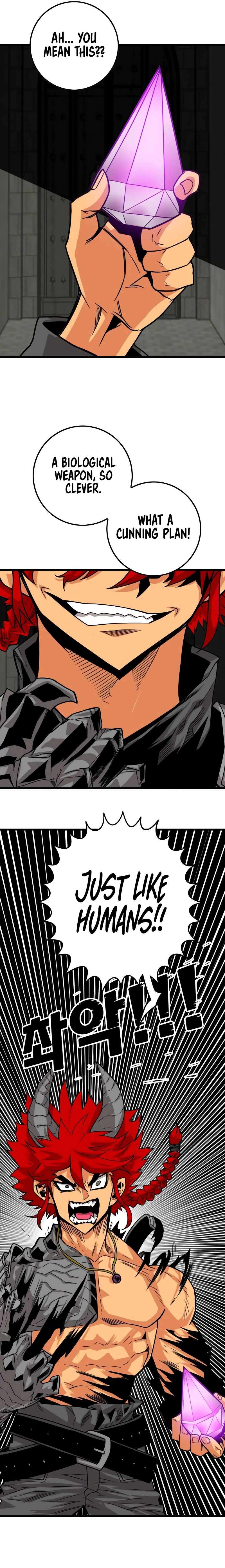 Page 26 of Chapter 182