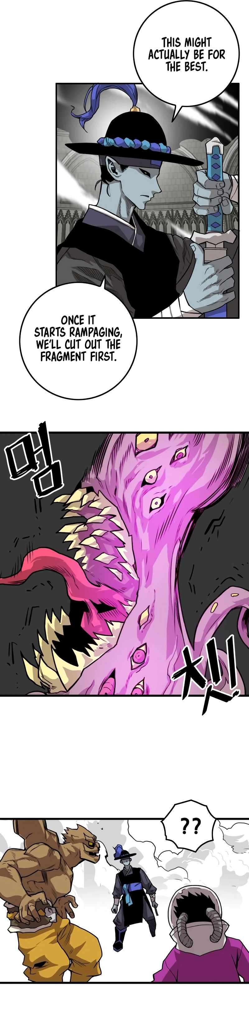 Page 9 of Chapter 183