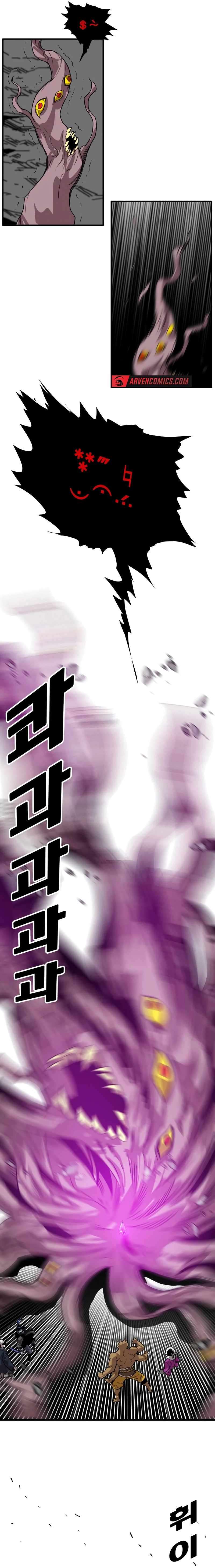 Page 10 of Chapter 183