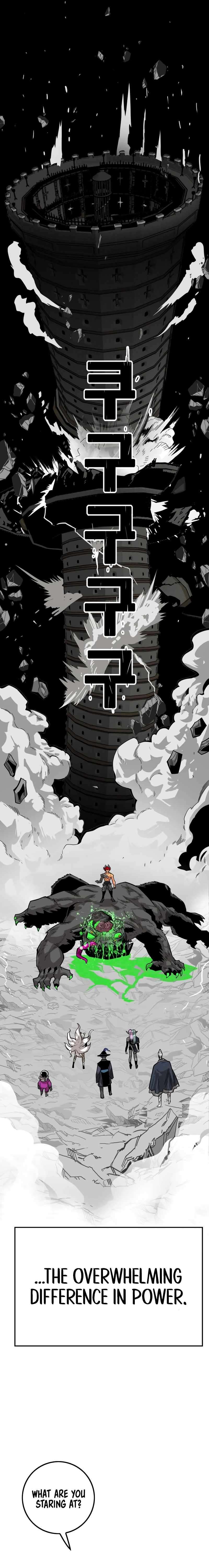Page 25 of Chapter 183