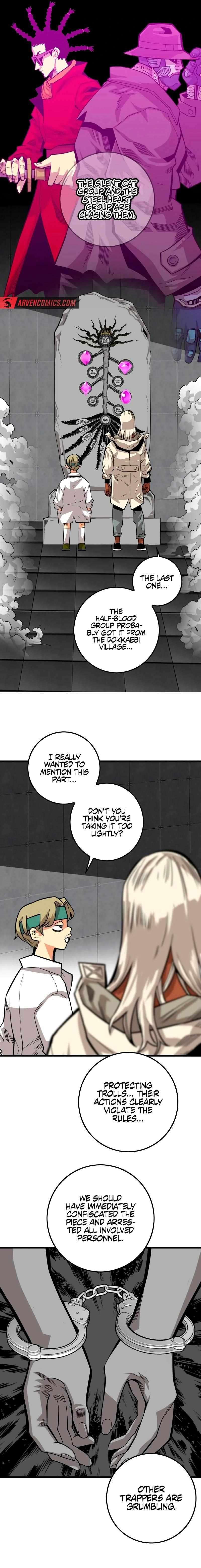 Page 12 of Chapter 185