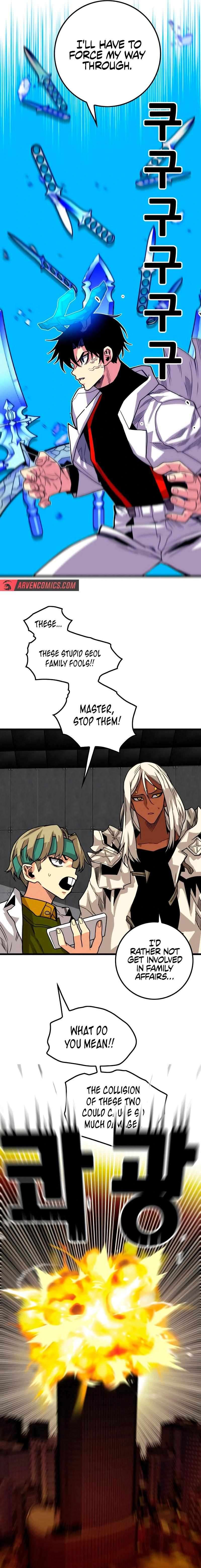 Page 19 of Chapter 185