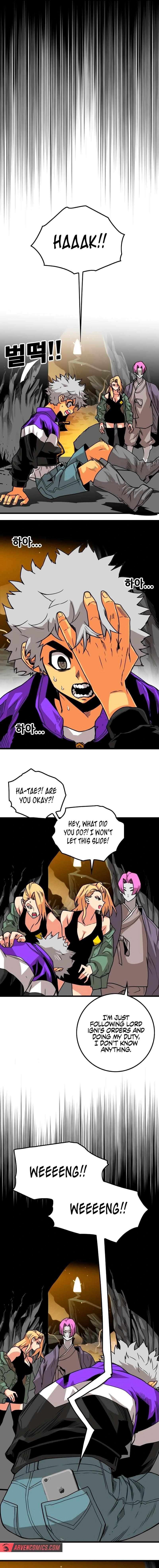 Page 8 of Chapter 188