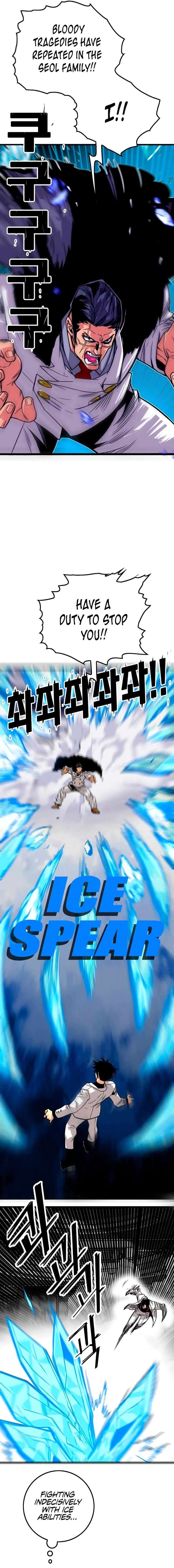 Page 16 of Chapter 188