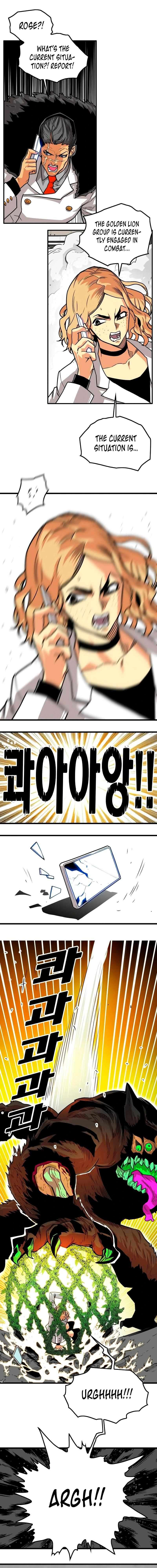 Page 4 of Chapter 189