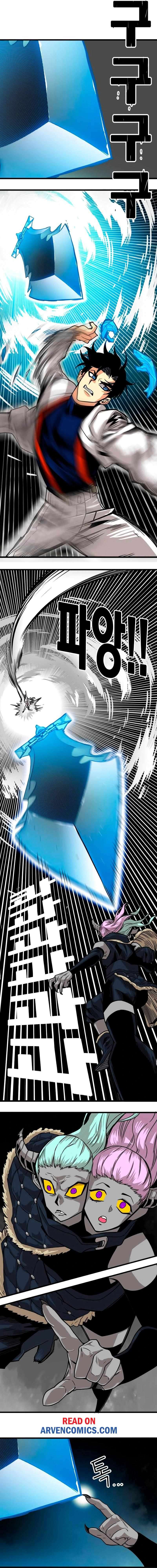 Page 16 of Chapter 189
