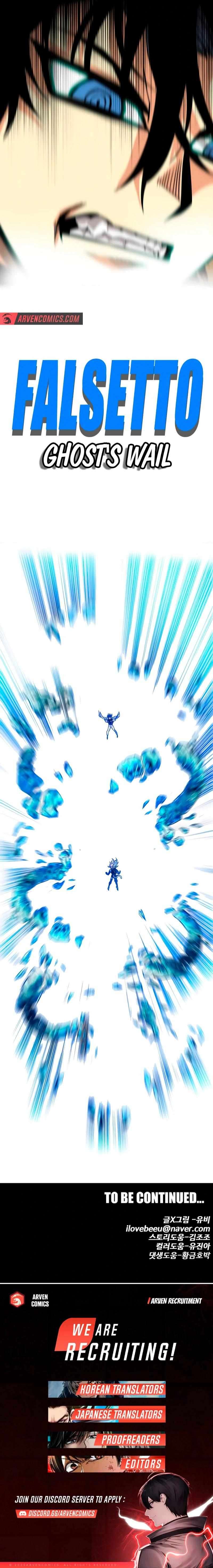 Page 23 of Chapter 189