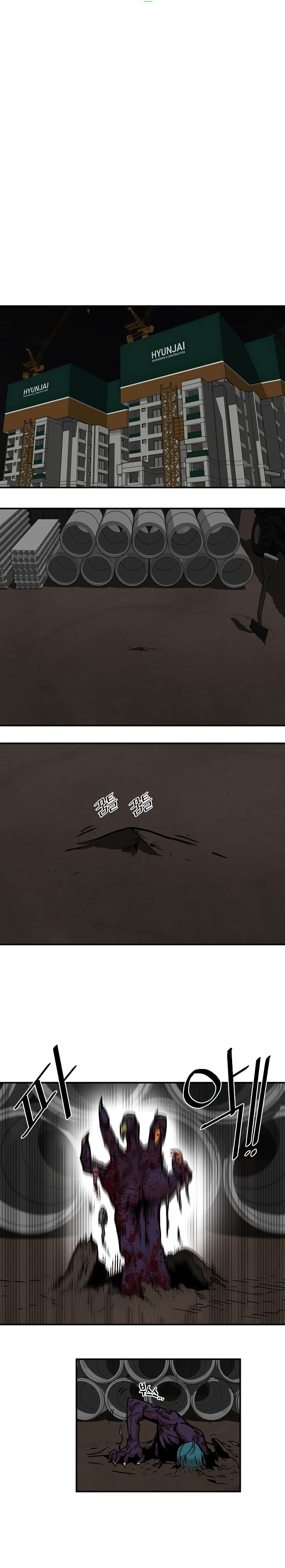 Page 12 of Chapter 19