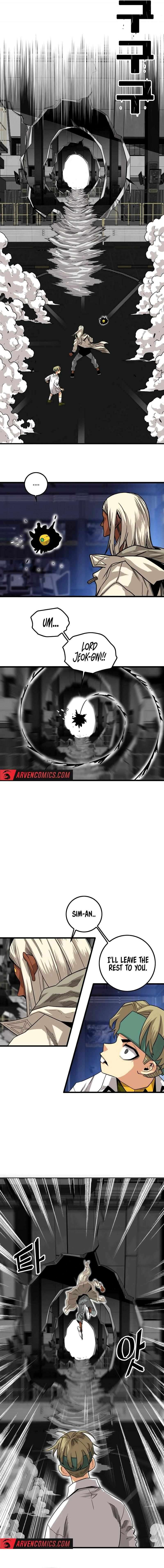 Page 6 of Chapter 190