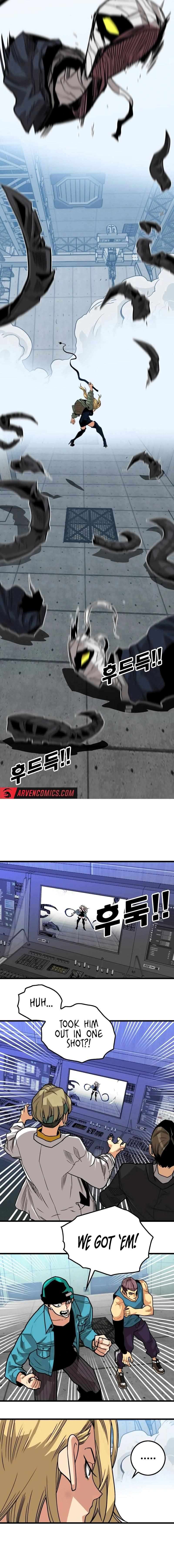 Page 3 of Chapter 191