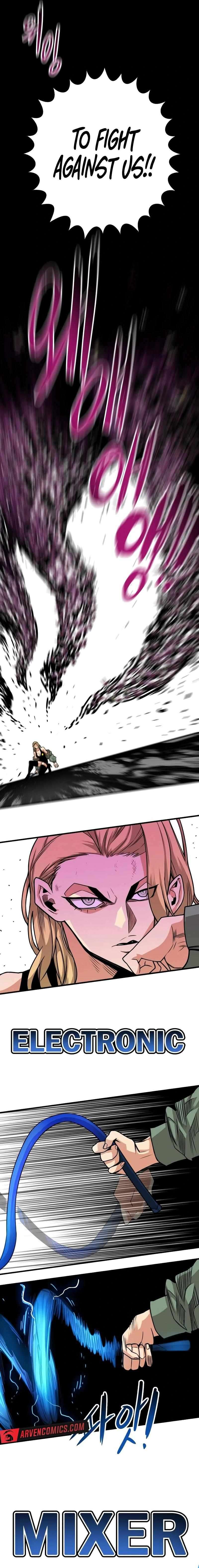Page 12 of Chapter 191