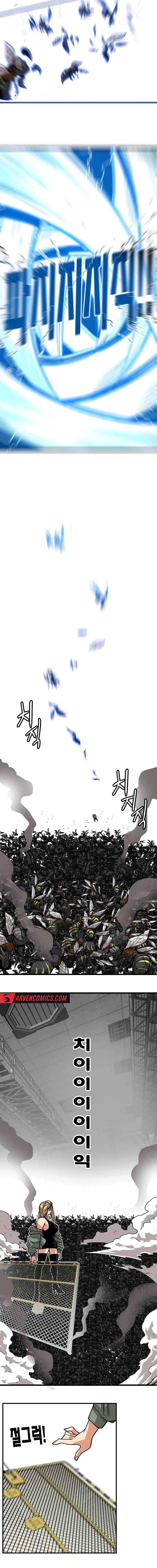 Page 21 of Chapter 191