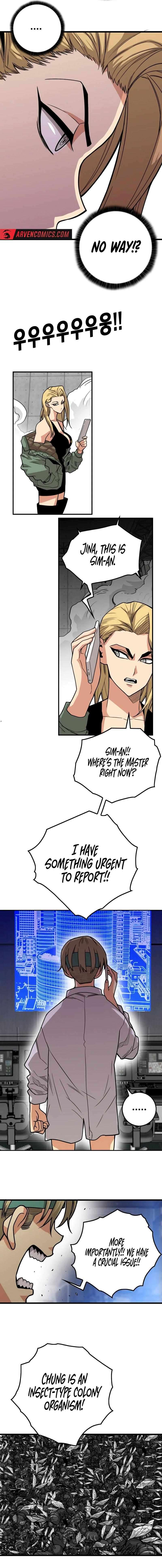 Page 23 of Chapter 191