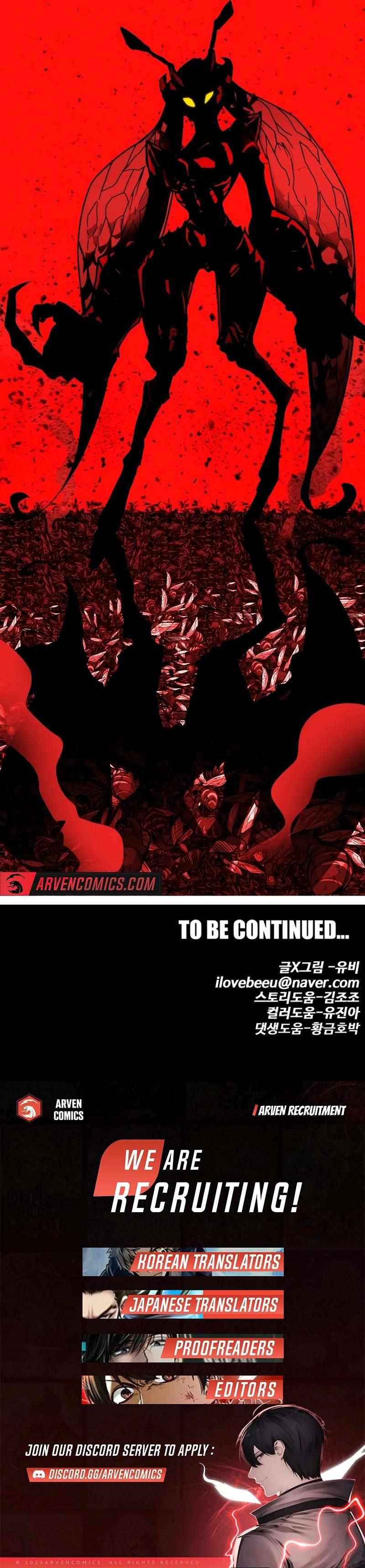 Page 25 of Chapter 191