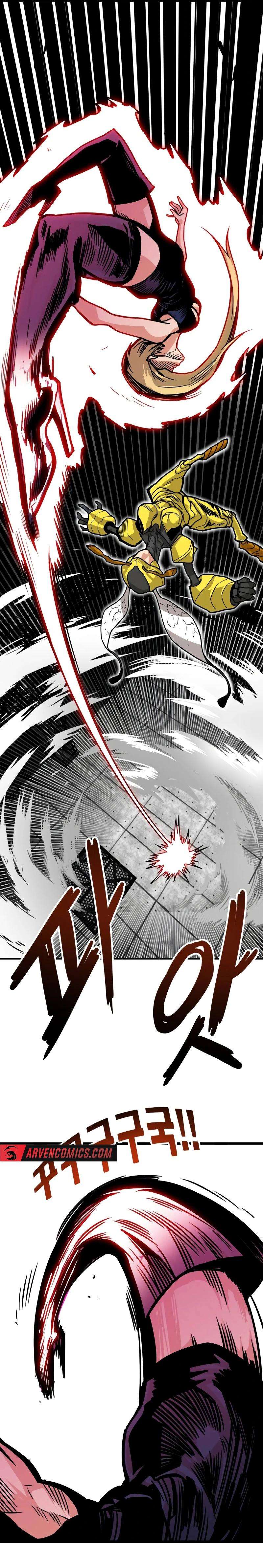 Page 17 of Chapter 192