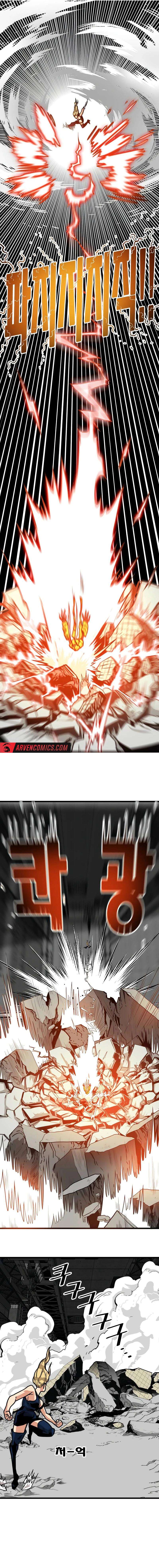 Page 19 of Chapter 192