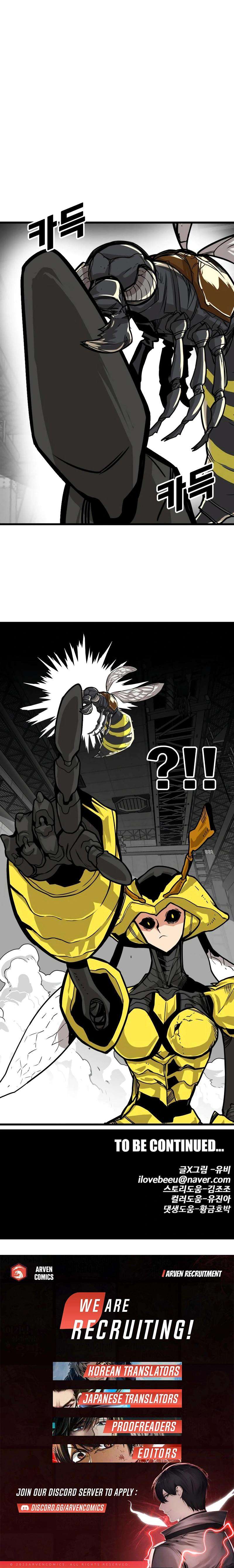 Page 25 of Chapter 192