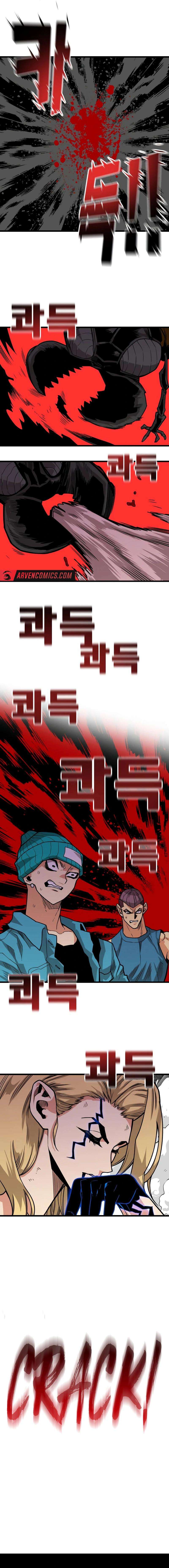 Page 10 of Chapter 193