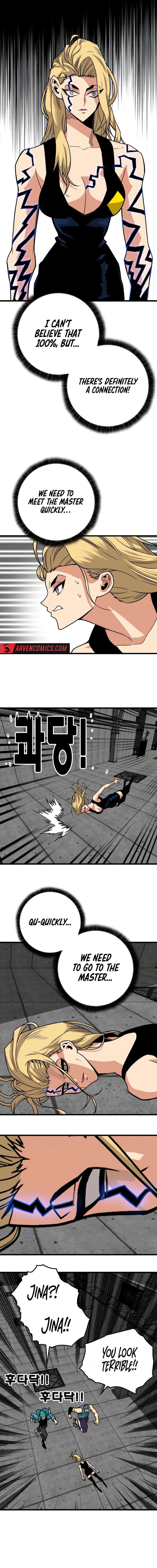 Page 16 of Chapter 193