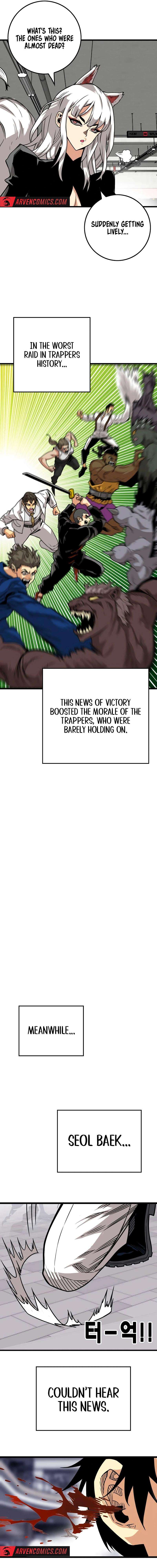 Page 20 of Chapter 193