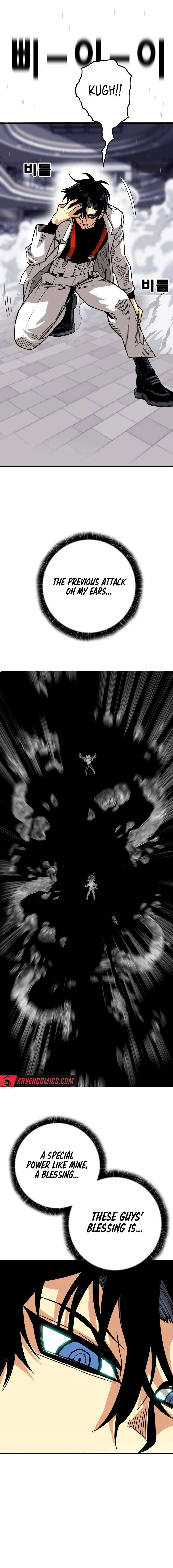 Page 21 of Chapter 193