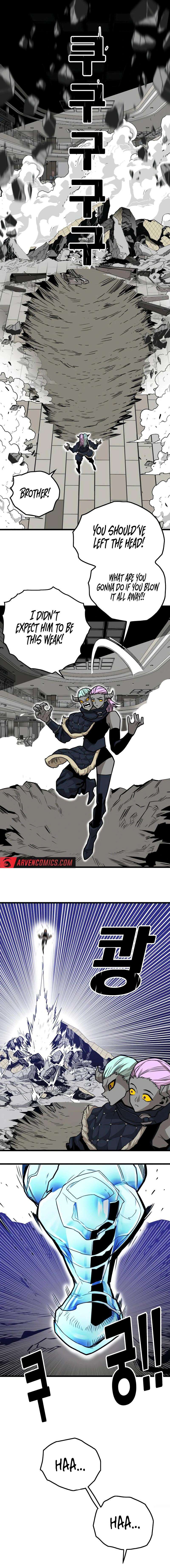 Page 5 of Chapter 194