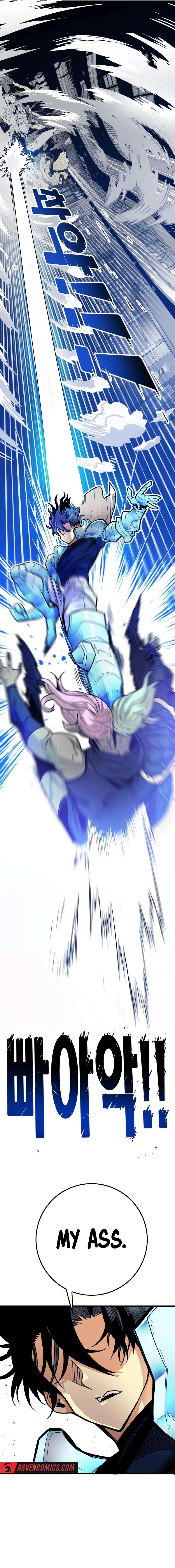 Page 7 of Chapter 194