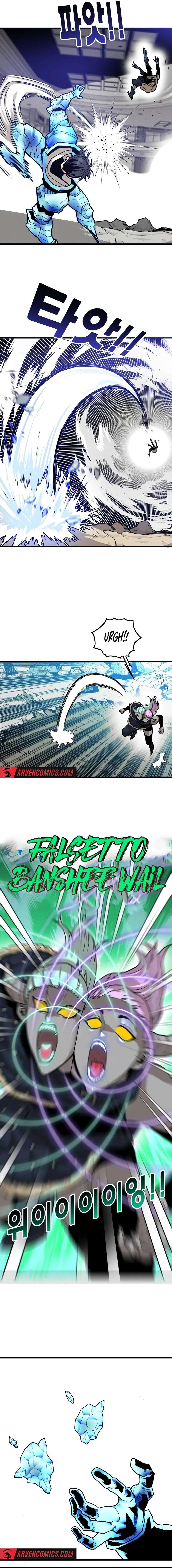 Page 8 of Chapter 194