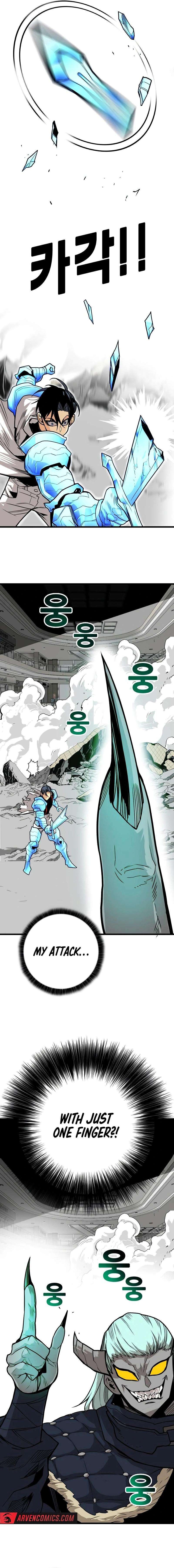 Page 11 of Chapter 194