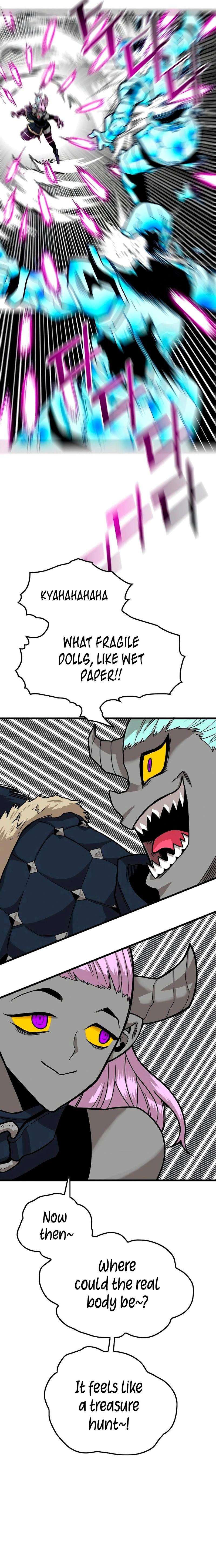 Page 13 of Chapter 195