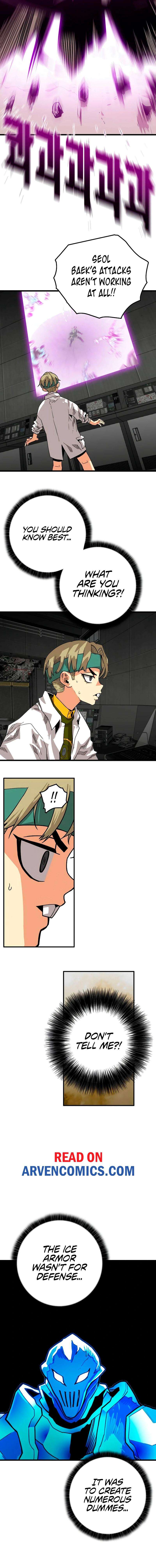 Page 15 of Chapter 195