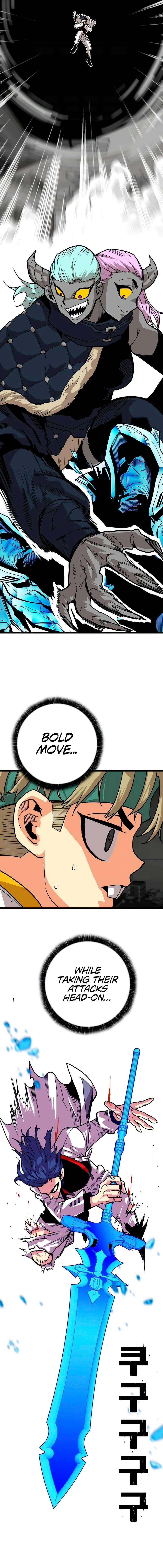 Page 17 of Chapter 195