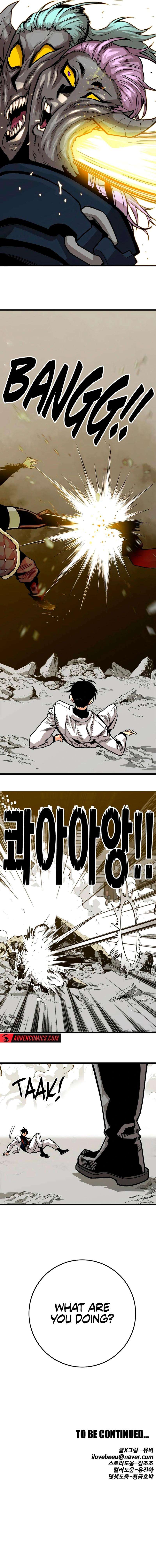 Page 22 of Chapter 195
