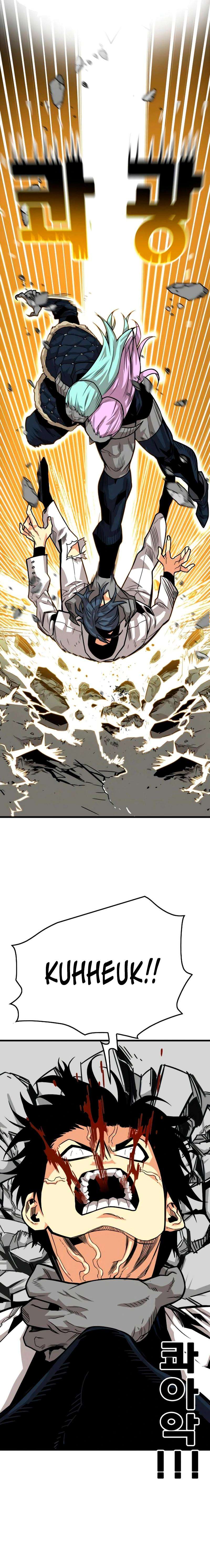 Page 5 of Chapter 196