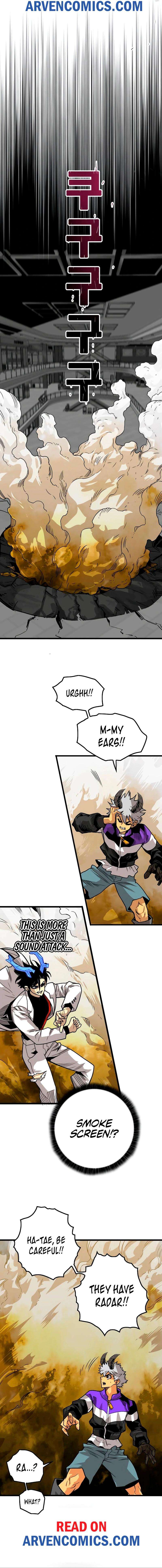 Page 4 of Chapter 197